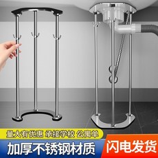 臺下盆不銹鋼支撐架 廚房水槽托架 洗手盆置物架, 1個