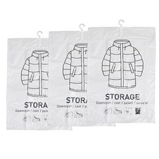 정장 드레스 재킷용 옷용 진공 보관 절약 공간 걸기 가방, 3 Pa M(70X110cm)