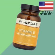 닥터 머콜라 비타민E 비타민이 90캡슐 Dr. Mercola, 90정