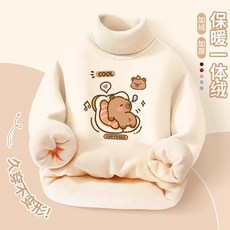 男童毛衣 秋冬上新女童加絨毛衣秋冬2025新款兒童卡皮巴拉加厚打底衫男童保暖一體絨