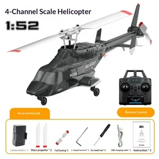 RC헬기 비행기 전투기 드론 무선 조정 카 자동차 오프로드 드리프트 포크레인 RC ERA 2025 신형 A61 RHSKY, 02 black and white