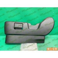 (汽車零件專家)納智捷 LUXGEN M7 2.2 88455-MV110-H3 座椅把手 座椅調整把手 座椅仰臥器把手, 1個