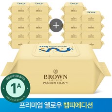 브라운 프리미엄 옐로우 아기물티슈 캡형, 73g, 72매, 20개