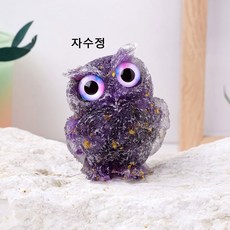 사무실 데코 크리스탈 부엉이 피규어 황금박 레진 조각상 귀여운 직장인 선물 업무공간 소품, 자수정
