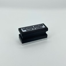 커스터마이즈 볼링 슬라이딩 스톤, 1개, 화이트레터링+블랙