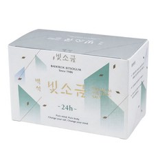 백석빛소금 1000도씨 미네랄 용융소금 24시간, 3g, 50개