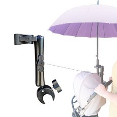 판다미 웨건 보행보조기 휠체어 유모차 우산 거치대 고정 집게, 1개, 블랙
