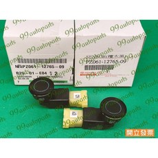 (汽車零件專家)豐田 ALTIS 1.8 08- 年 PZ0611276509 檀木黑 前 雷達 倒車雷達 車距感知器, 1個