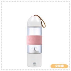 Fujitek 富士電通 USB隨行杯果汁機，耐熱玻璃杯身，304不鏽鋼刀片，輕便隨行設計