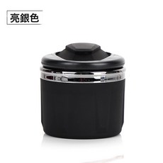 DFMEI 車載菸灰缸創意個性帶蓋夜光燈車內通用陶瓷內膽多功能短款菸灰缸, 1個, 菸灰缸 01【銀色】:如圖