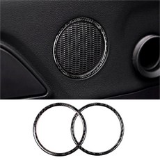 音響揚聲器飾蓋 適用 15-23 Mustang 碳纖維紋路
