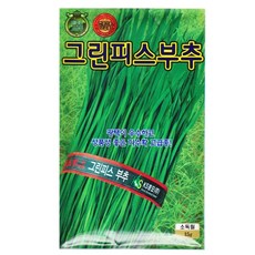 영농사 그린피스 부추 씨앗 15g, 5개