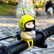 자전거 전기자전거 오토바이 액세서리 차량용 장식품, 1개, 노란색 스트랩 C타입