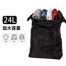 【手卷壓縮】收納袋 衣物收納袋 旅行收納袋 行李打包袋 防水收納袋 摺疊收納袋 出差旅遊必備 手卷式壓縮 節省空間 便攜防髒, 1個, 太空黑