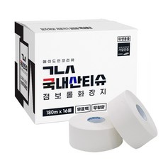 국내산티슈 에어엠보싱 무형광 무표백 대용량 점보롤 화장지 2겹 180m 16롤, 1박스, 16개입