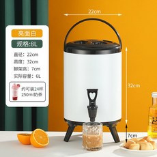 업소용보온통 업소용 보온통 대용량 1500W 뷔페 식당용 자동전기물통 대형 보온 물통, 8L 라이트베이지(3단보온)