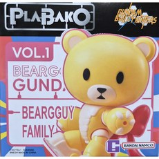 건담 PLABAKO 기동전사 건담 베앗가이 패밀리 세트, 1세트
