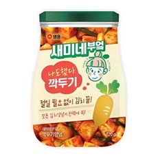 샘표 새미네부엌 깍두기 양념 무김치 120g