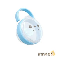 奶嘴收納盒 寶寶外出旅遊 推車掛勾, 1個, G-d43_奶嘴收納盒_藍色