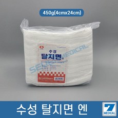 [세븐메디컬] 수성 탈지면 450g 4cm X 24cm 코튼 긴솜 화장솜 절단솜, 10개