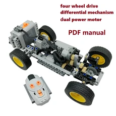 전문 RC 자동차 빌딩 블록 4 륜 구동 차동 메커니즘 듀얼 파워 모터 소년용 교육용 장난감 선물, 01 no gift box, 01 PDF manual