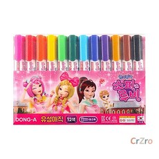 동아 유성매직 12색 소피루비 색칠 1개입 네임펜 미술용품 그림 그리기 학용품