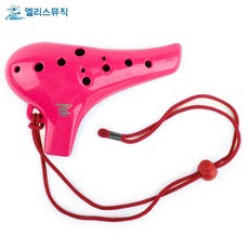 구니스토어 오카리나 알토C 핑크 음악준비물 악기놀이 교재용악기