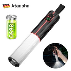 Ataasha led 충전식 손전등 줌 초강력 후레쉬 캠핑랜턴 고휘도 강한 지속력, 1개, 블랙