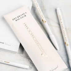글입다 윤동주 쉽게 쓰여진 시 프러스펜 5P 세트, 회색조, 2개