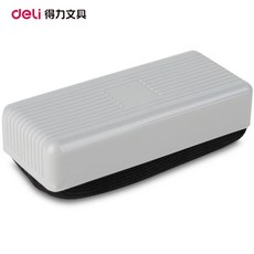 得力7810白板擦 白板黑板兩用板擦 絨布黑板擦 教學辦公會議用品, 7810白板擦, 黑色