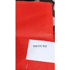 접이식 차양막 웨이브 그늘막 어닝 수동 옥상 1.2x4.2m 가림막, 텔레스코픽 레드