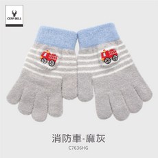 體溫魔術師丨MIT台灣製 兒童刺繡羽毛手套 TOY CARS保暖萊卡童手套