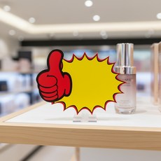 VARET 홍보용 쇼카드 10P 매장POP, PROMOTION