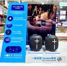 ULTIMATE EARS WONDERBOOM 4 防水藍牙喇叭 2入組 IP67 14小時續航, 黑(單顆拆售)
