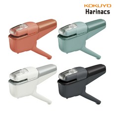 고쿠요 뉴 하리낙스 심없는 스테이플러 10매용, 세피아블랙, 1개