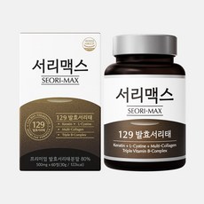 [공식] 서리맥스, 60정, 1개
