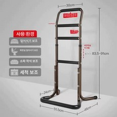 침대 안전손잡이 무타공 안전바 거치 화장실 노약자 어르신 성인용 미끄럼, 1개