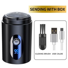 미니 전기 워싱 면도기 가정용 불두 휴대용 면도기 차량용 USB 충전식, 대형 강철 대포 액정, 하나