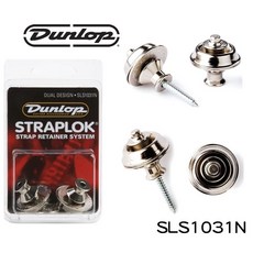 DUNLOP STRAPLOK SLS1033BK 32BR 34G 安全背帶扣, 1031N, 1個