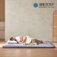 바로크가구 에어비 5cm 순면 토퍼 매트리스 SS, 그레이