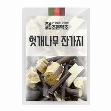 굿허브 헛개나무(지구목)잔가지 600g, 1개
