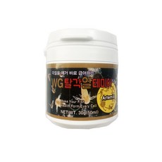 아쿠아그라피 WG 탈각 알테미아 치어사료 30g, 1개