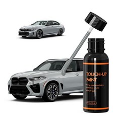 XTryfun A90 BMW용 다크 그래파이트 터치업 페인트 DIY 자동차 페인트 스크래치 수리 키트 자동차 페인트 X3/X4/X5/X6/X7/5/6/7 시리즈/M5/iX, C4P 브루클린 그레이