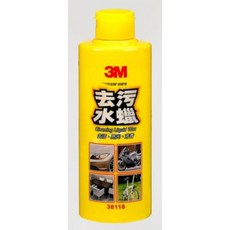 3M 去污水臘 38118 輕鬆去除水漬 恢復車漆光澤, 1個