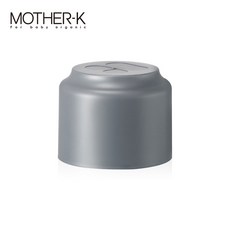 韓國 MOTHER-K 奶瓶水杯共用杯蓋 澄石藥局, 1個, 時尚灰