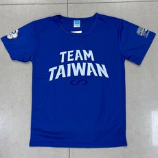 世偉運動精品 SHIHWEI SMT2504CTRB 12強 / 經典賽 TEAM TAIWAN 國旗版 排汗衣