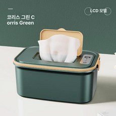 물티슈 워머 온열 보온케이스 습식 보관함 캡형 육아용품, 스마트 LCD 코리스그린