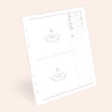 [인디고] 마더스 다이어리 리필 - 초음파앨범 (30P)