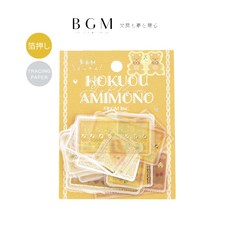 莫莫日貨 2024年1月新品 BGM北歐針織系列半透明描圖紙雙材質貼紙包-黃色 TFG006, 1個