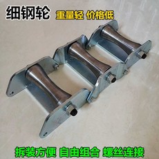 케이블 풀링 가이드 롤러 도르래 전선로라 트레이로라, 1개, 10. 헤비듀티3륜미세휠